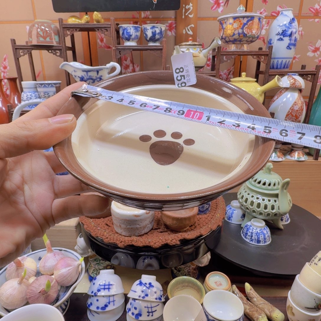 罐859啊啊啊啊啊啊啊啊啊啊啊啊