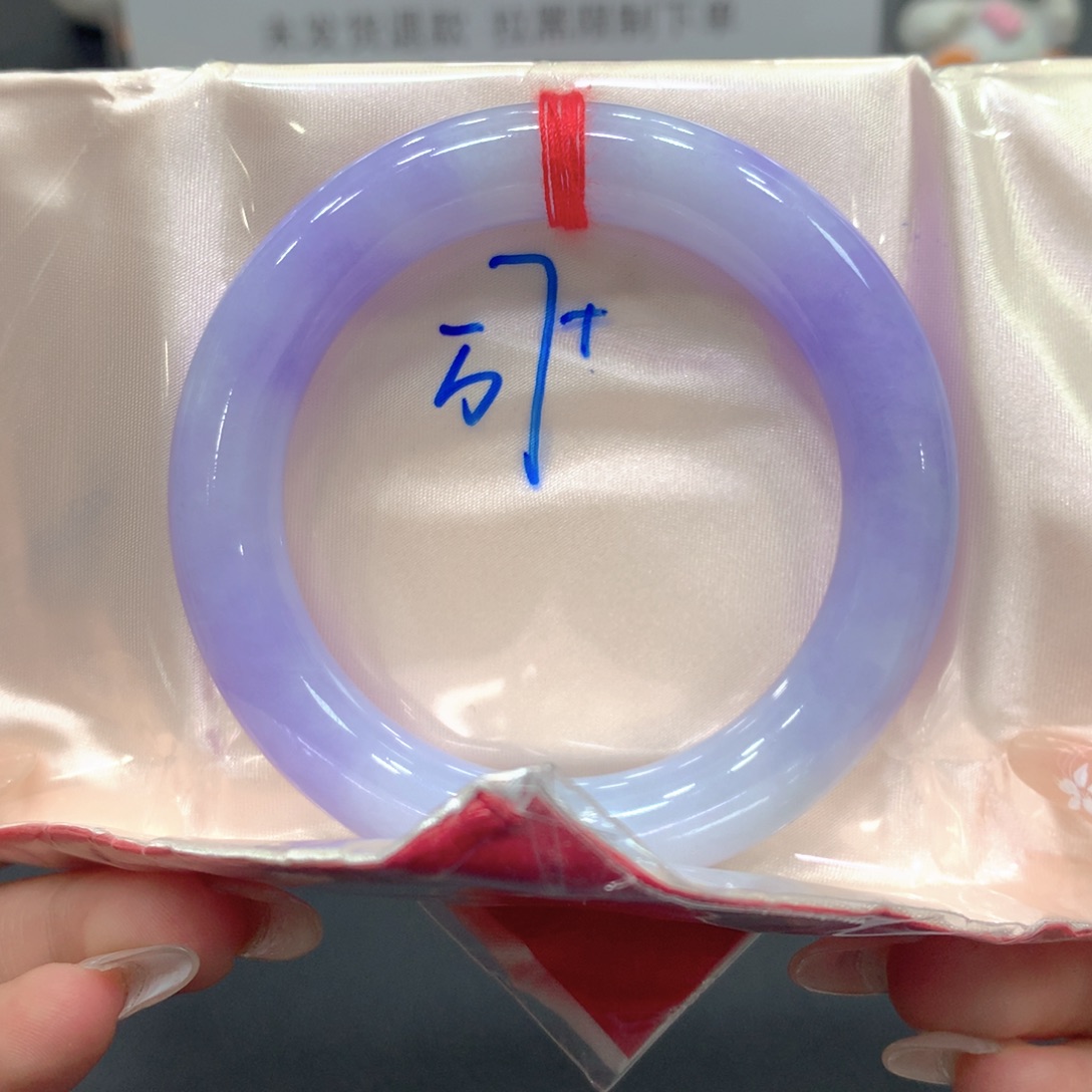 翡翠未镶嵌手镯57圆