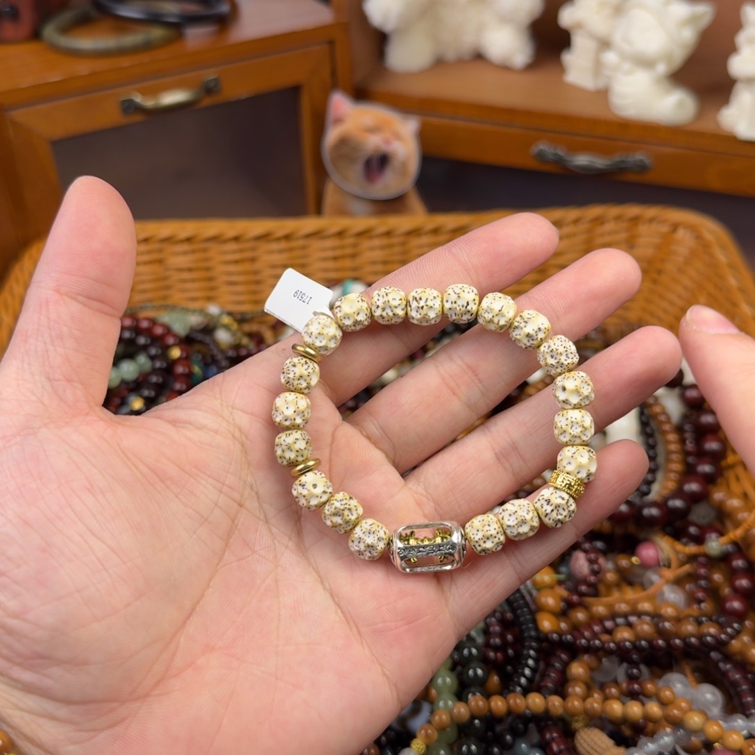 菩提根/象牙果手串