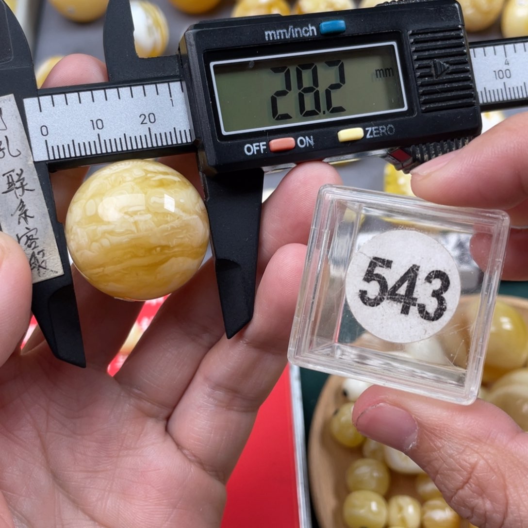 蜜蜡珠宝奇石未镶嵌