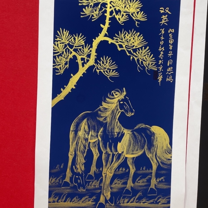 日新画作欣赏作品