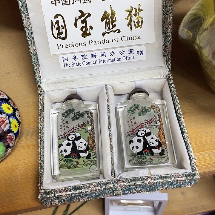 我***谁琉璃琉璃琉璃琉璃