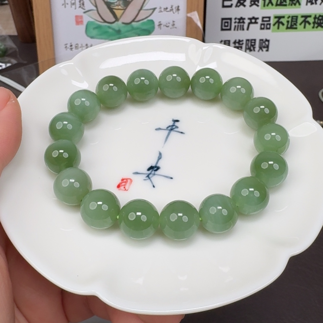 和田玉未镶嵌颈饰1222