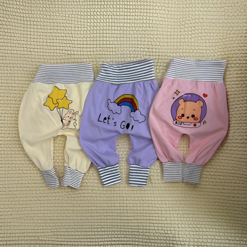 【早秋款条纹撞色高腰】高腰护肚大屁屁裤女宝