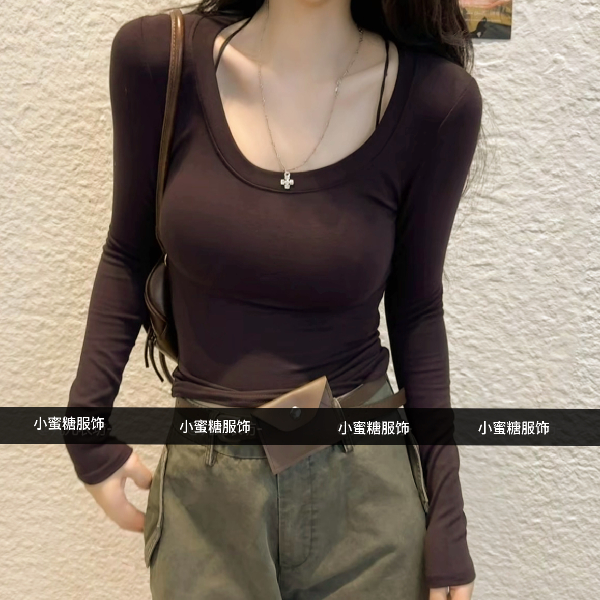 秋季新款韩版显瘦U领打底衫女纯欲美式辣妹上衣