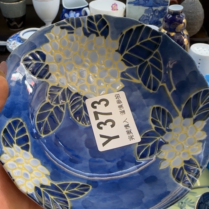 ****e瓷片一物一拍感谢支持