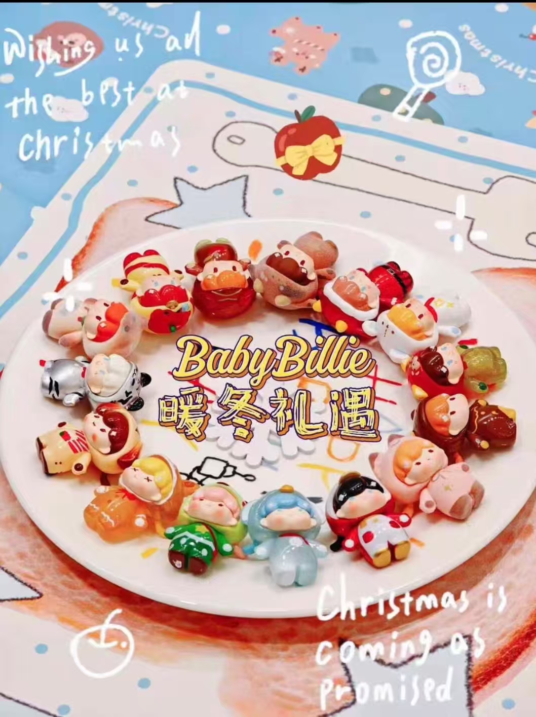 比莉暖冬礼物系列正品潮玩