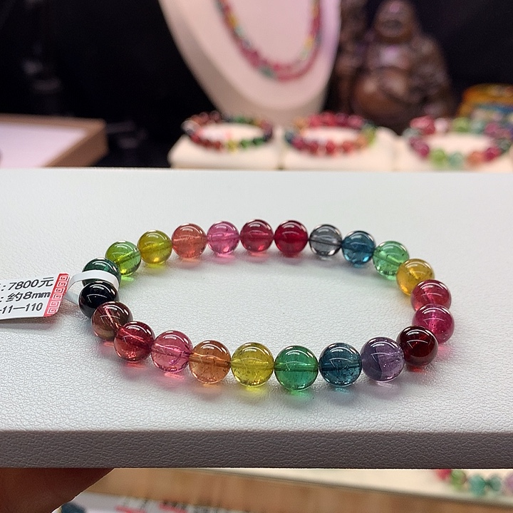 碧玺手链未镶嵌8.2/色标浓艳。