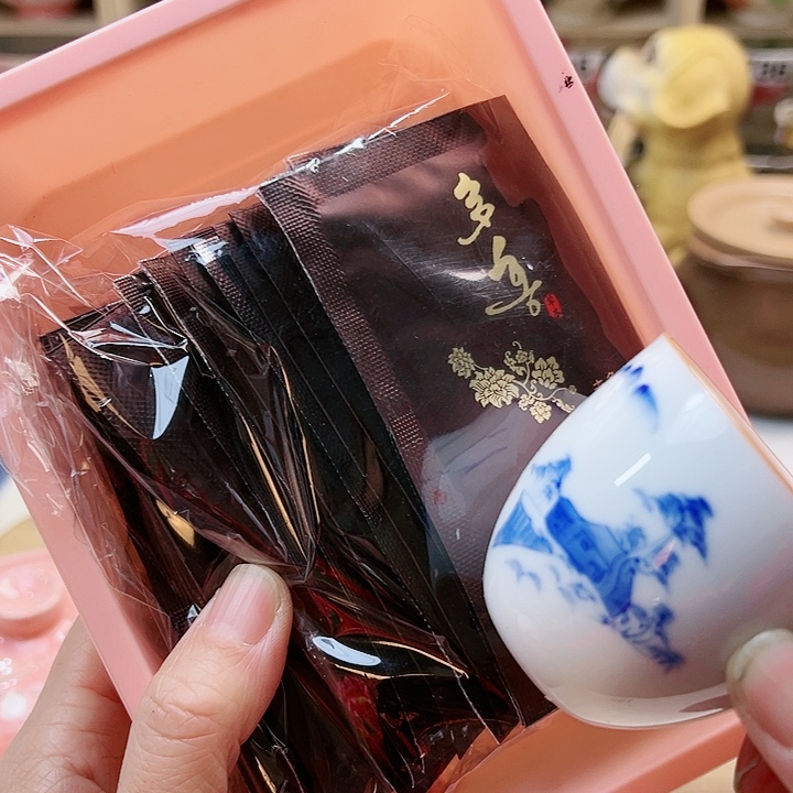 458998889988988888999