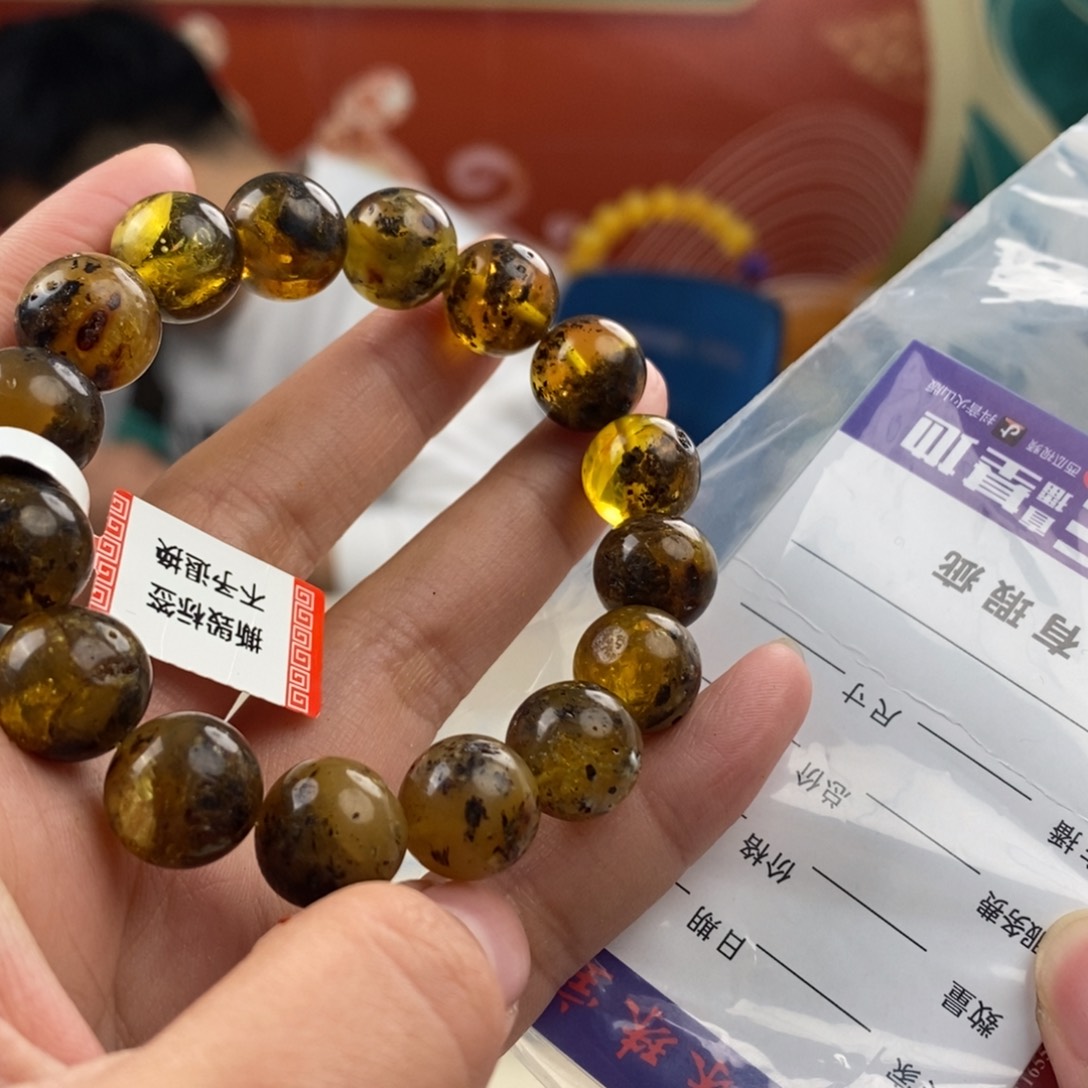 琥珀珠宝奇石未镶嵌