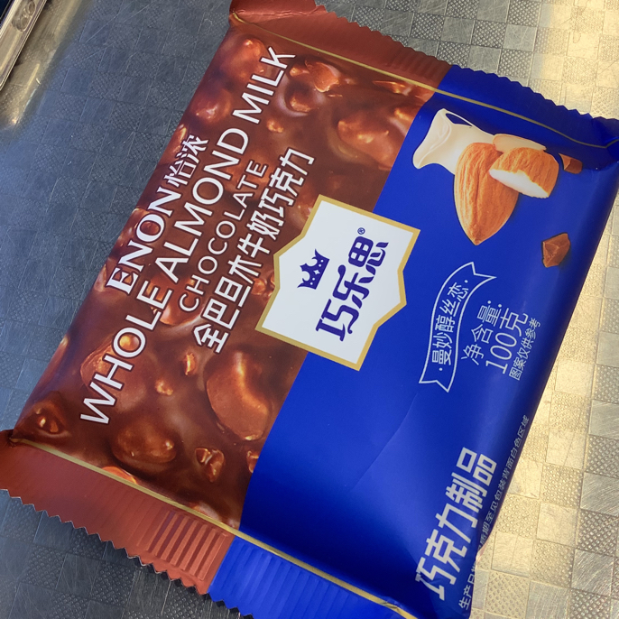 巧乐思全巴旦木牛奶巧克力