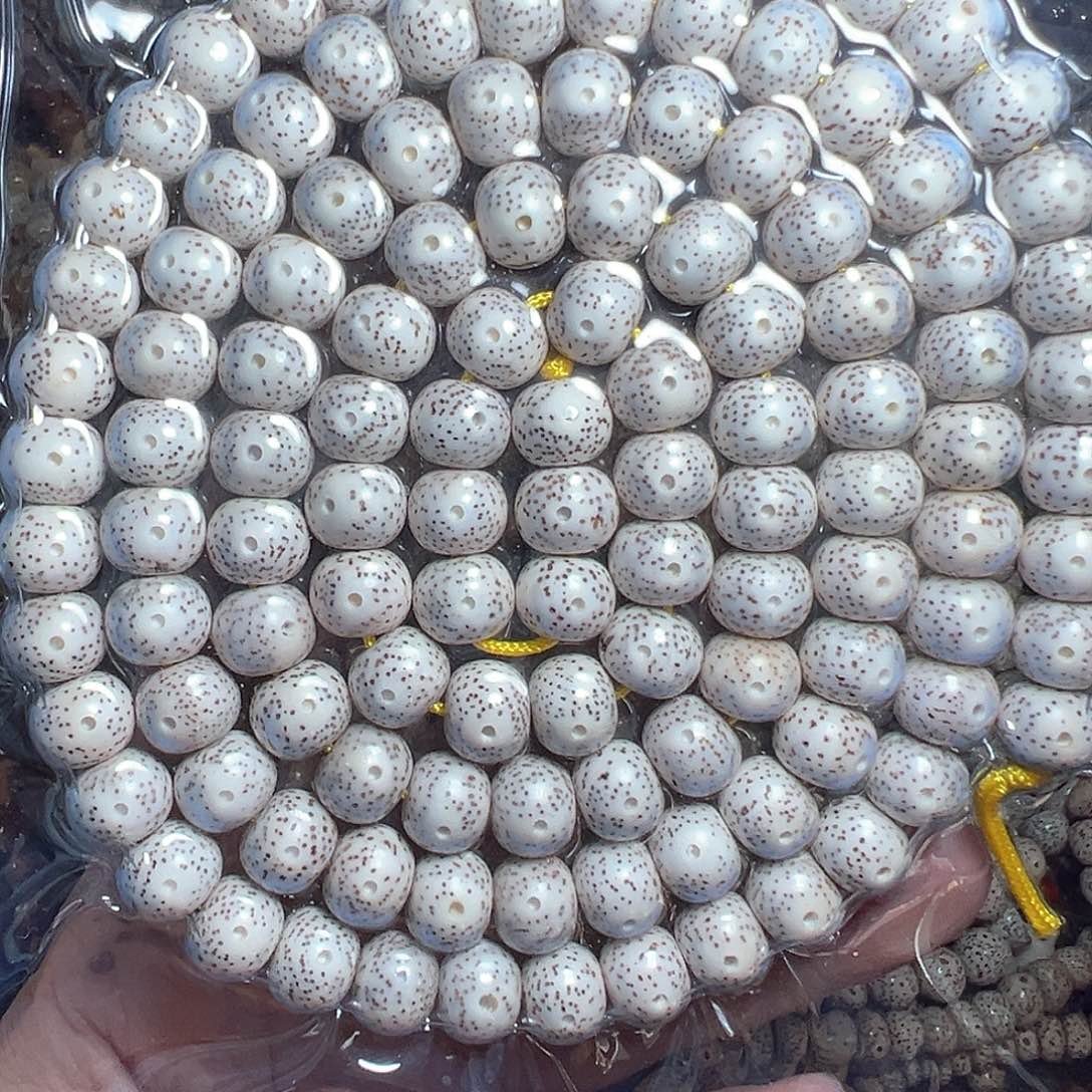 星月菩提手串星月菩提脱脂顺白