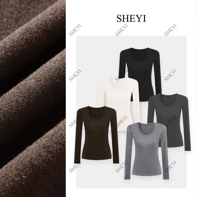 【暖宝宝】2025新款U领X加绒打底衫女秋冬显瘦天丝长袖T恤洋气上衣X