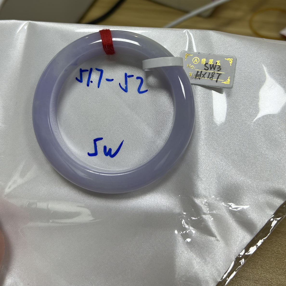 缅甸天然A货翡翠手镯HX187-52M