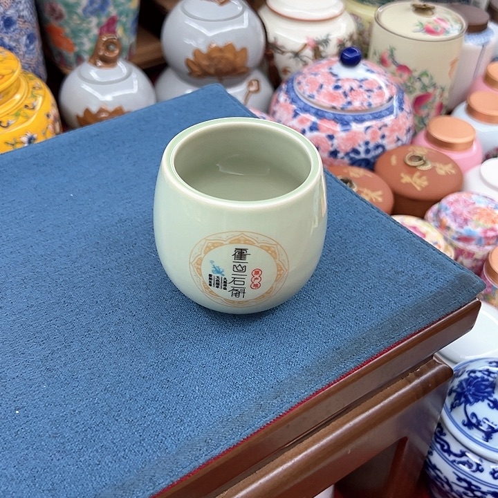 瓷片茶叶罐密封罐陶瓷