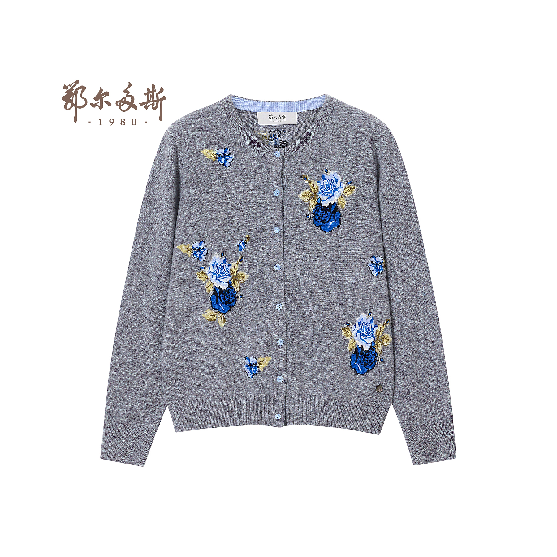 鄂尔多斯1980 纯羊绒圆领提花装饰休闲开衫女装通勤羊绒开衫秋冬