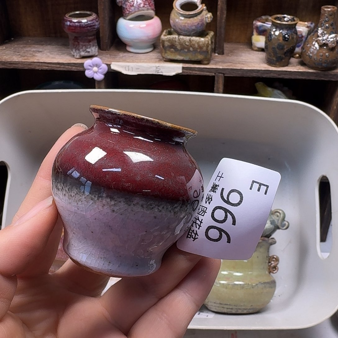 罐闲****花陶瓷艺术品设计与制作