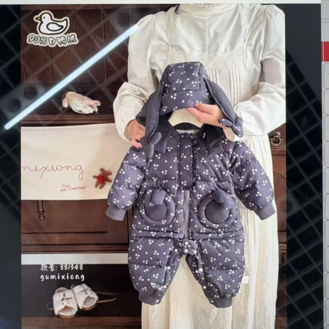 谷米熊  两穿嘎嘎哈衣  小碎花  881348 