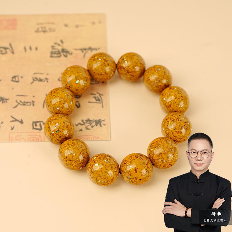 1.8尺寸-12颗黄色螺钿珠子手串螺钿