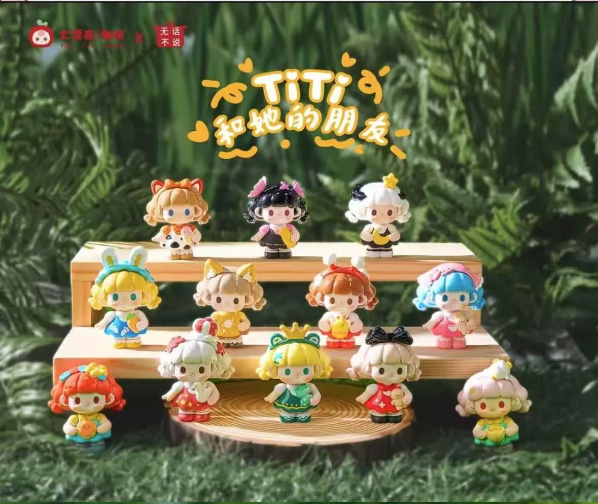 【拆盒】（大鱼吃小鱼）TiTi和她的朋友_潮玩盲盒摆件萌粒
