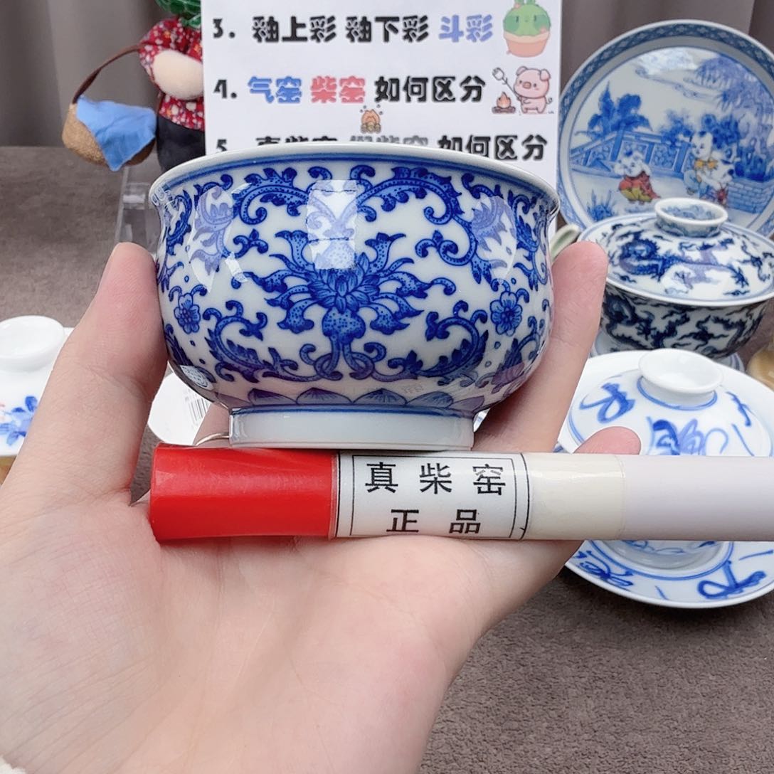 杯陶瓷制品加工企业及其他