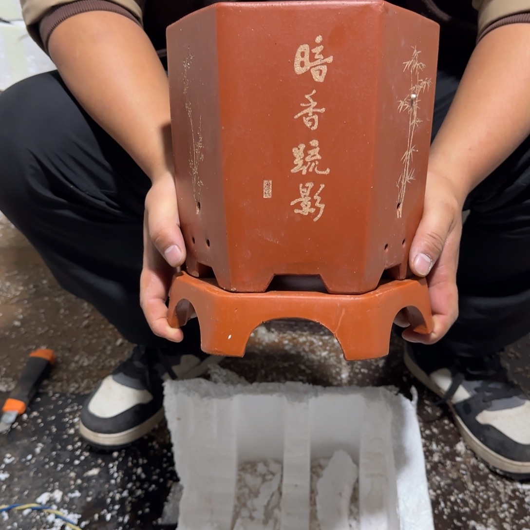 紫砂花盆口径15.20口径