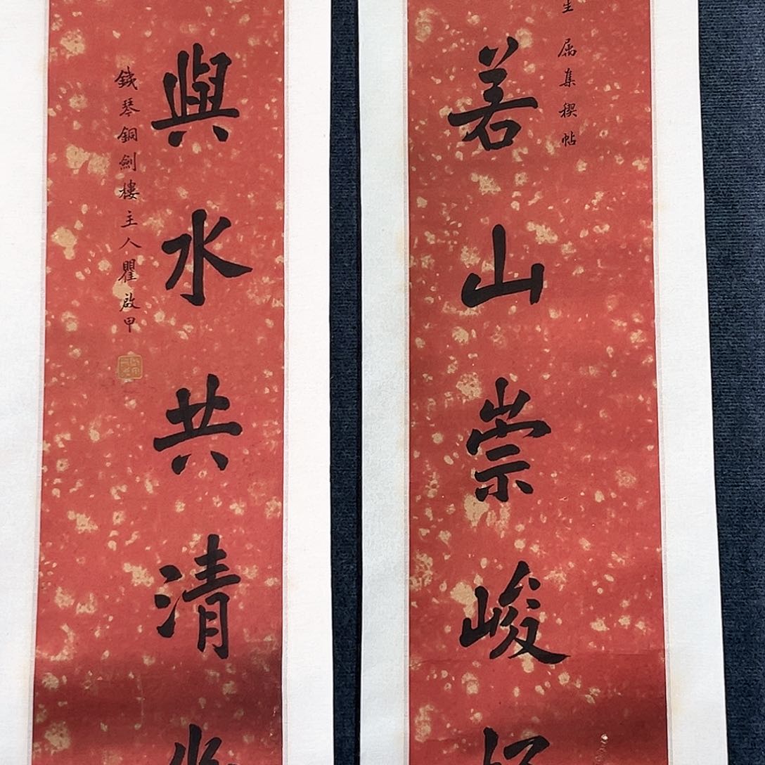 隔空玻璃门开得特别响叮的感觉