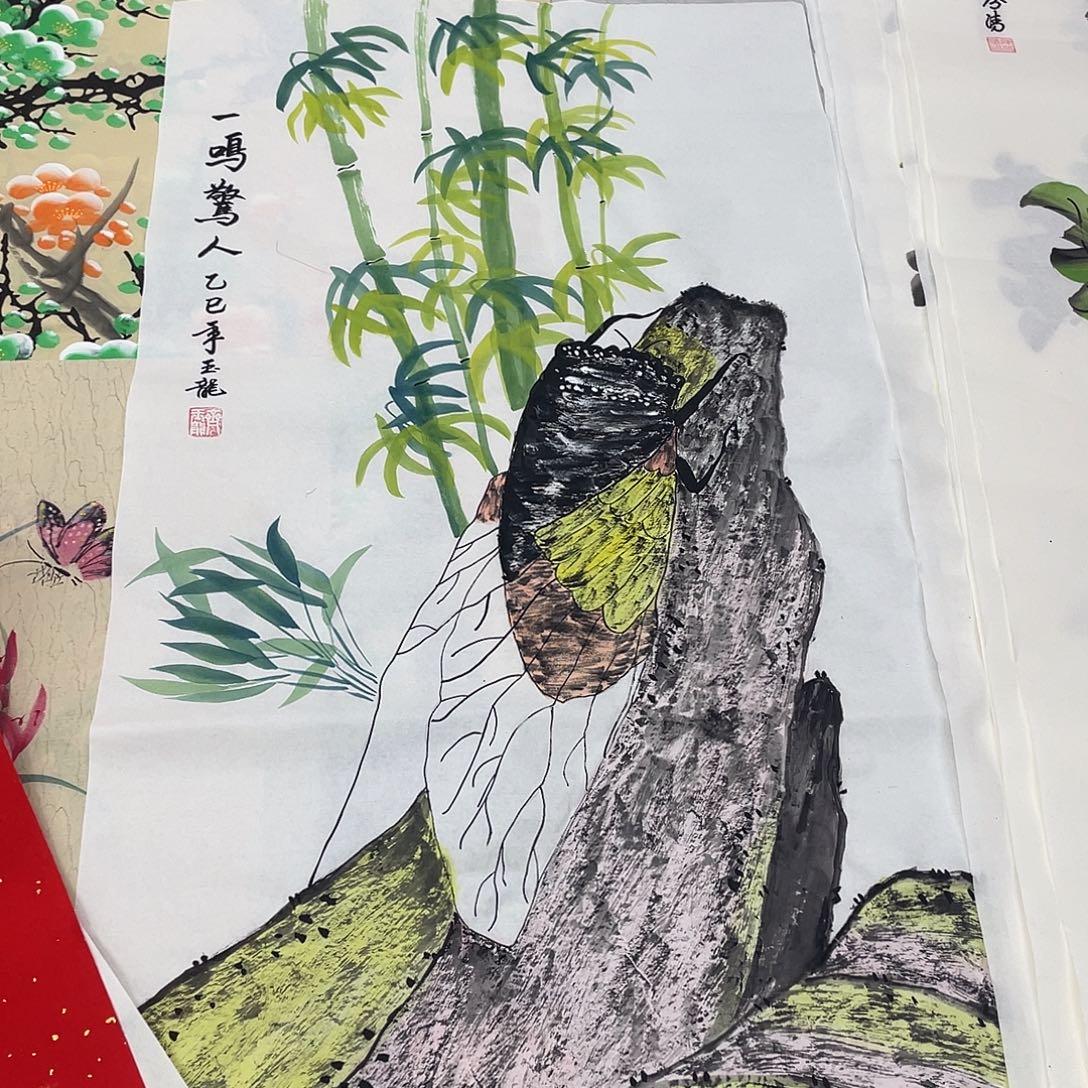 国画国画作品书法作品原稿三尺知了