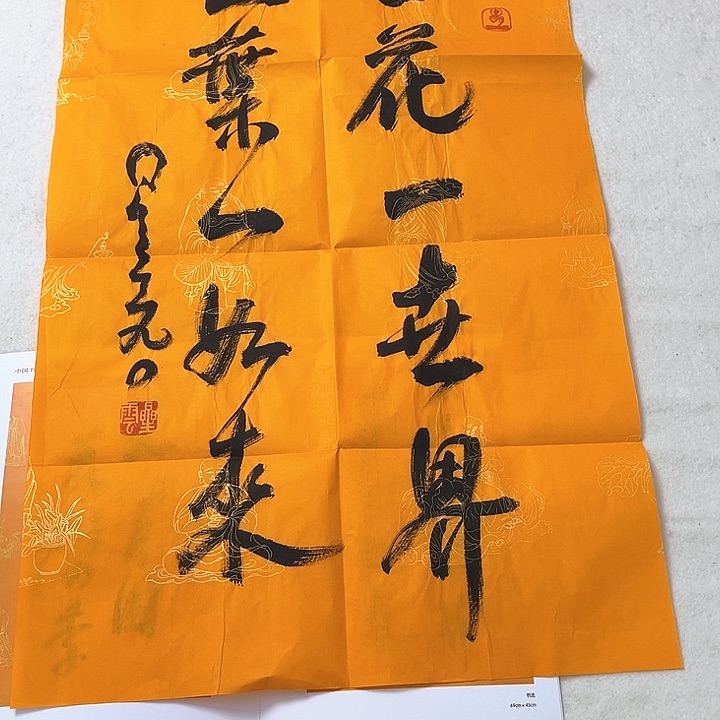 快来看看你喜欢的作品