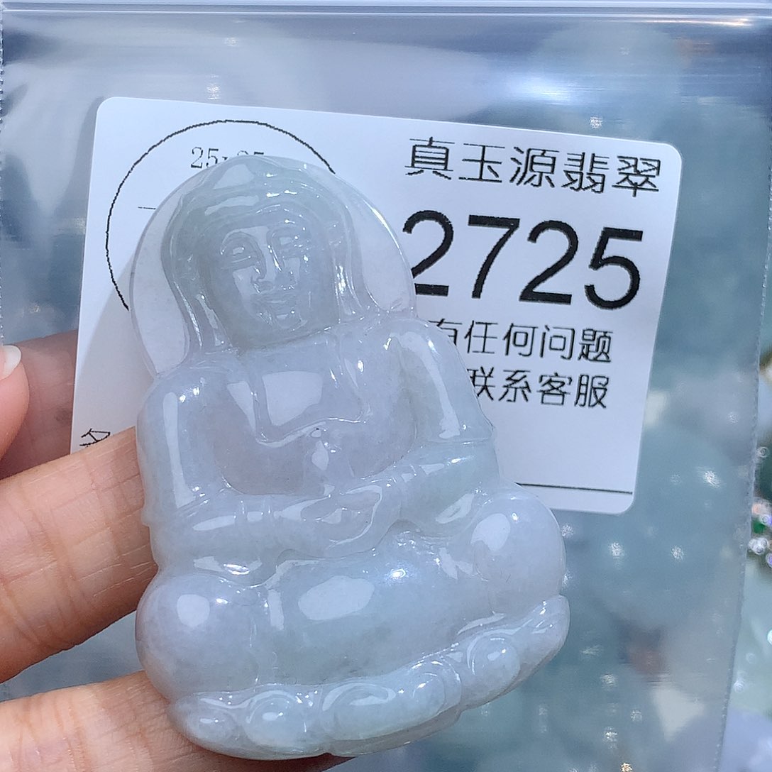 翡翠颈饰未镶嵌2725。