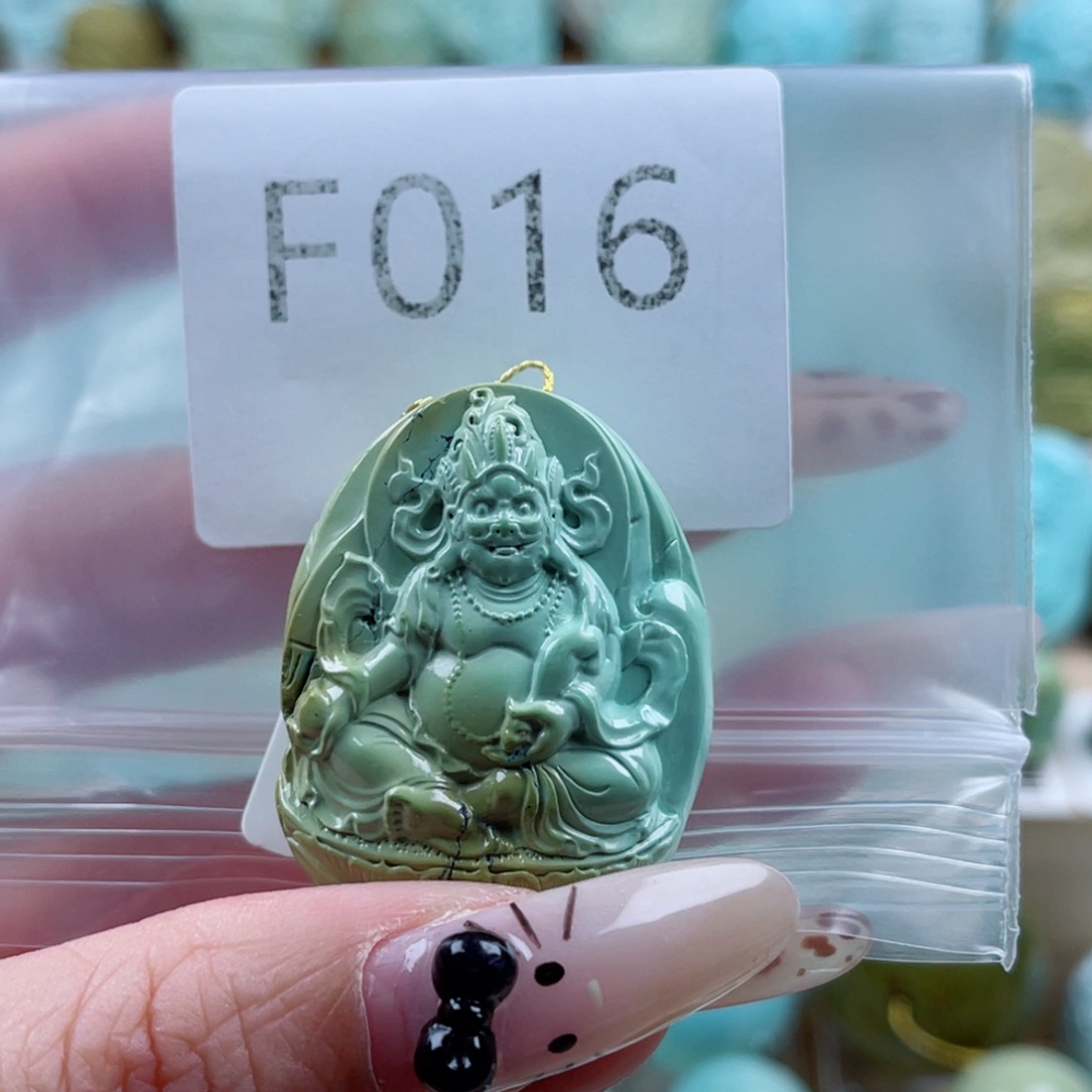 用***1绿松石未镶嵌珠宝奇石