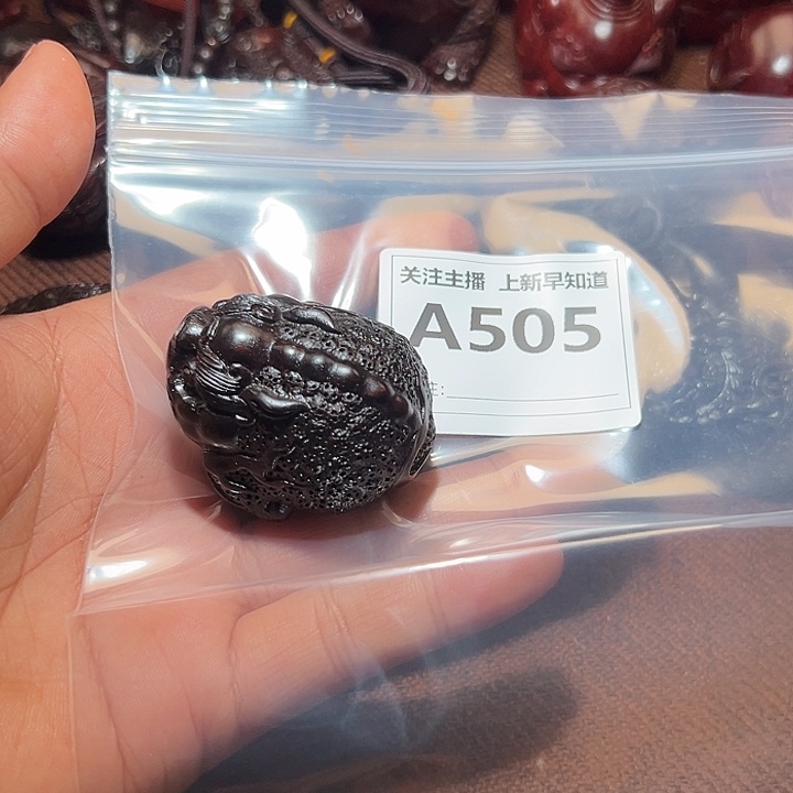 檀香紫檀（小叶紫檀）其他处理