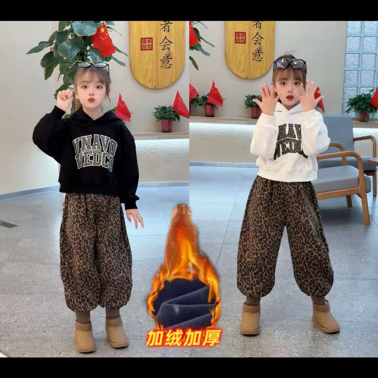 儿童套装秋冬季卫衣2025新款女童韩范洋气时尚加绒加厚豹纹卫裤潮