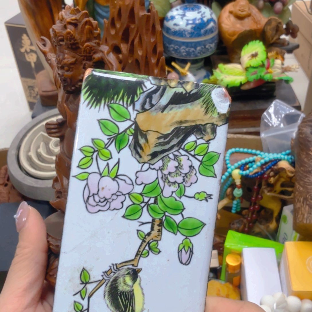 哈哈哈哈哈哈哈哈哈