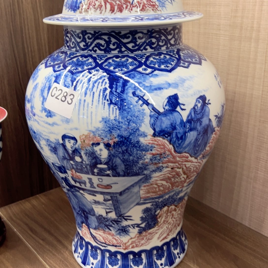 搬*工主人杯杯杯杯杯杯杯杯283