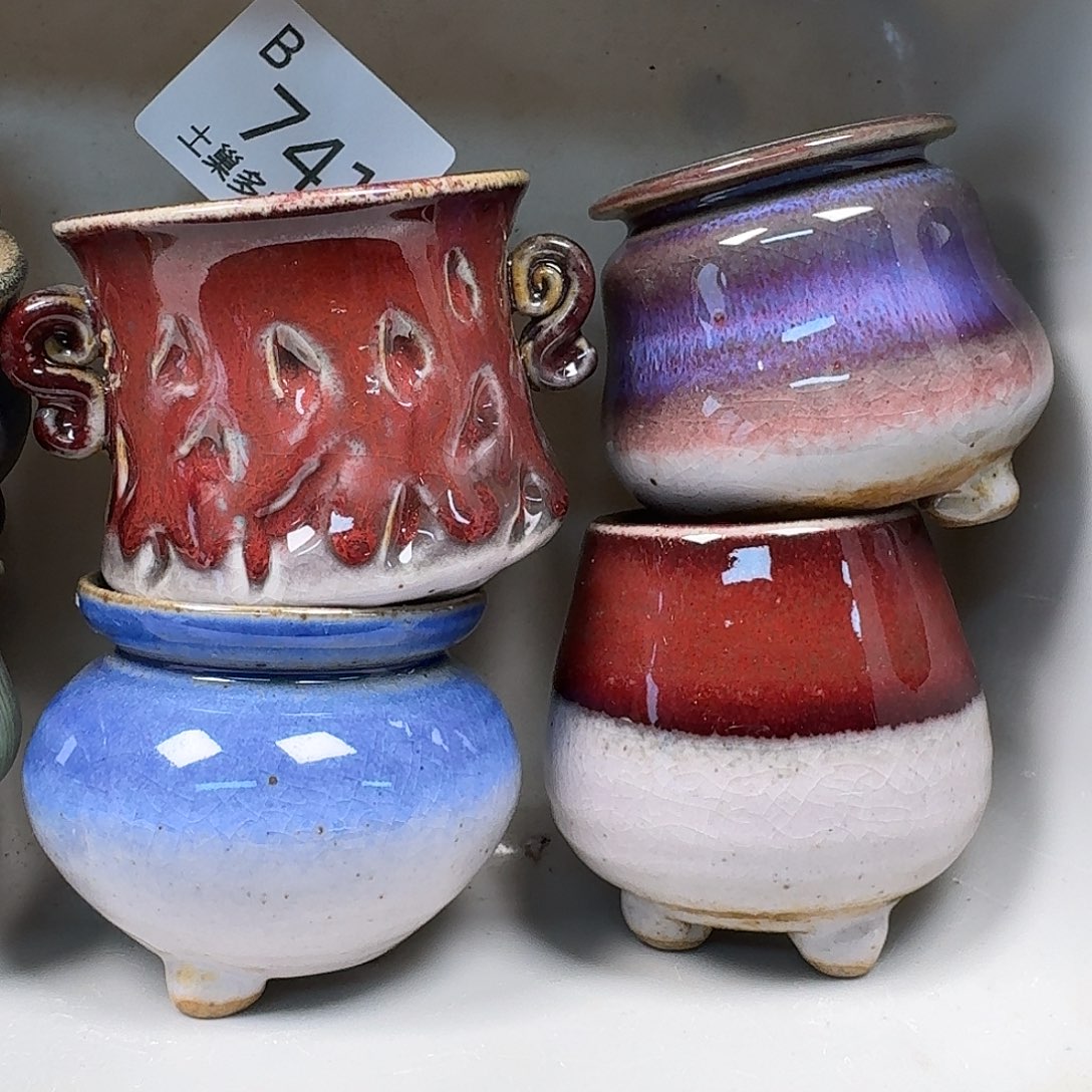 罐陶瓷艺术与工艺