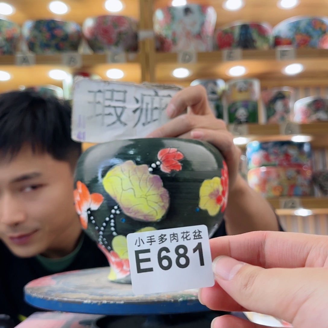 罐微瑕微瑕微瑕微瑕