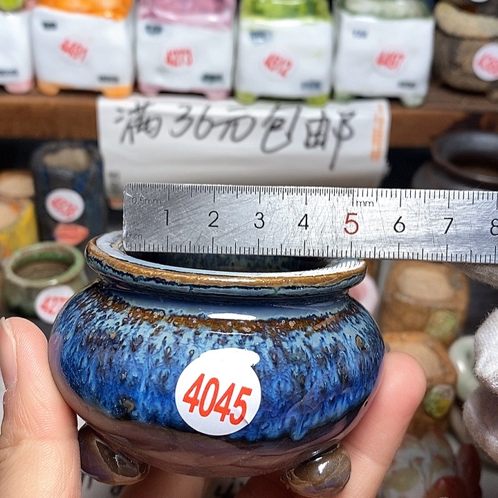 红陶拍5送一个小