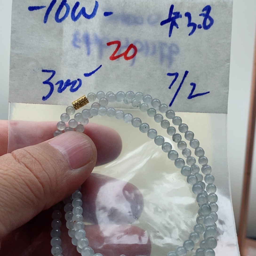 定制翡翠未镶嵌翡翠珠链