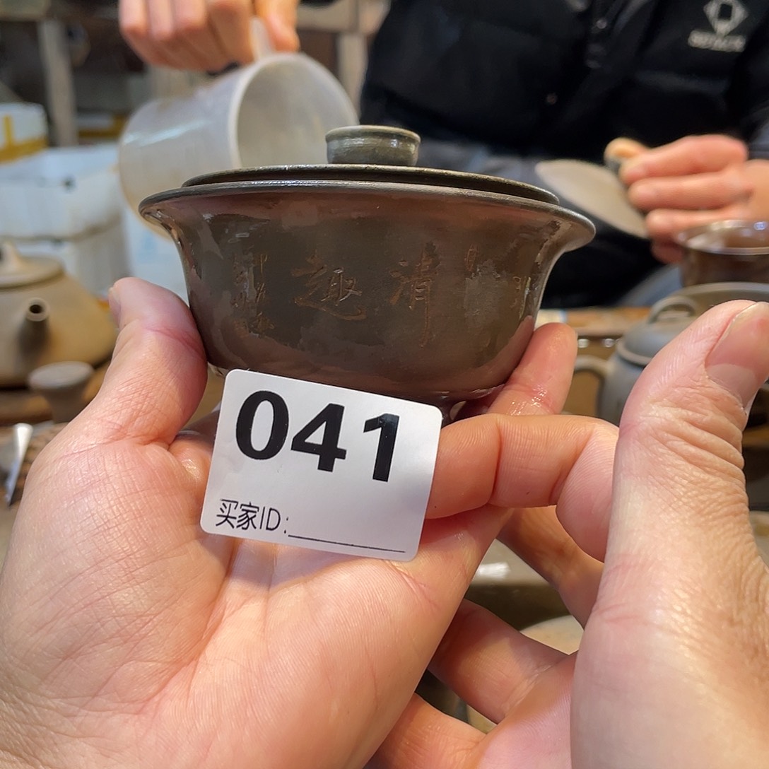 广西钦安龙窑坭兴陶柴烧