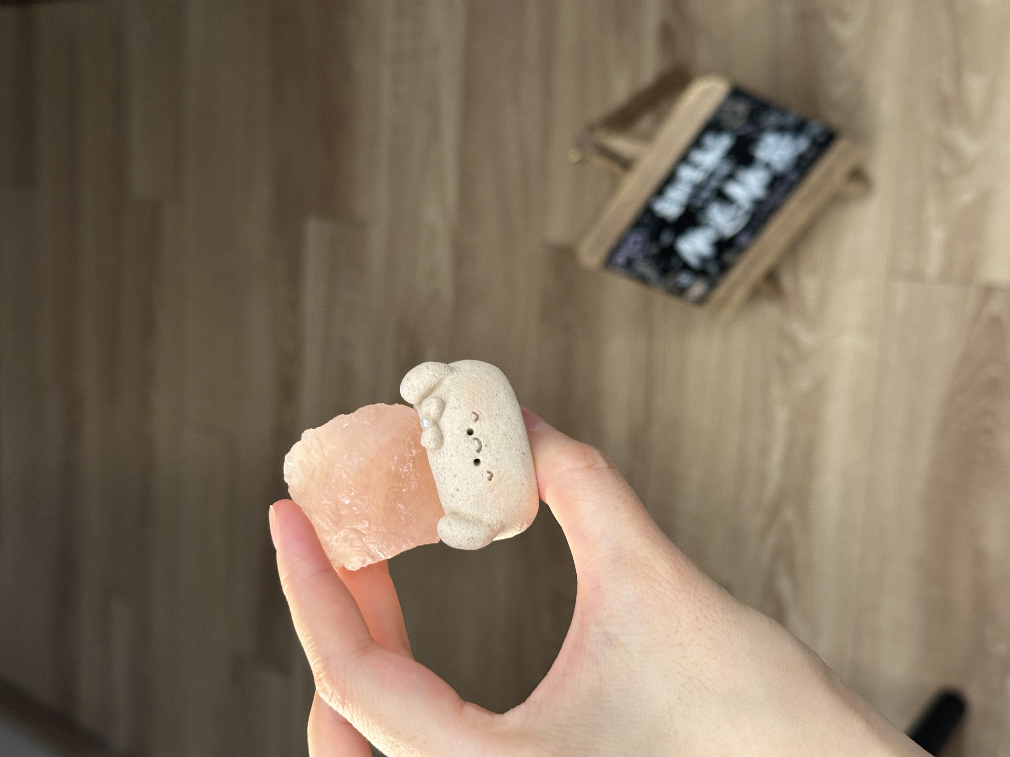 水晶小豆丁可爱橘粉
