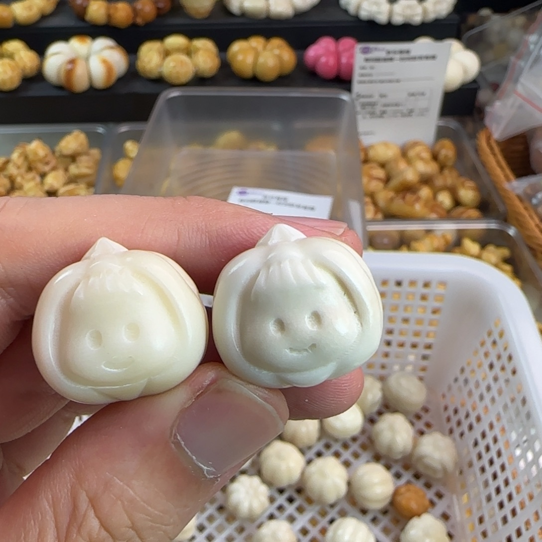 手串菩提根/象牙果微瑕疵白色南瓜多妹5颗（2单宠1颗）