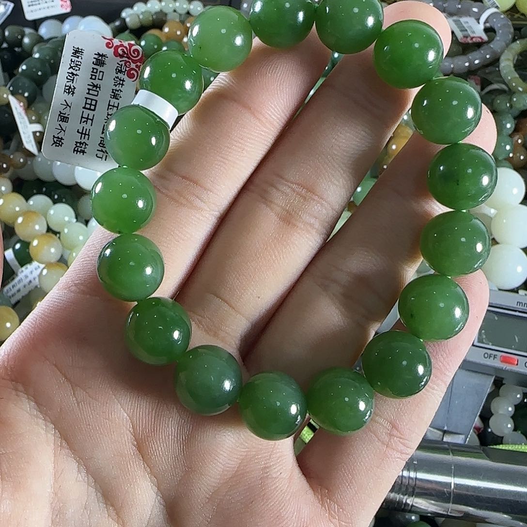 和田玉手链未镶嵌59