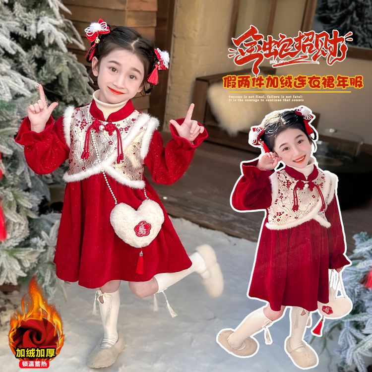 2025新款女孩秋冬季汉服古装国风唐装女宝宝复古加绒连衣裙拜年服
