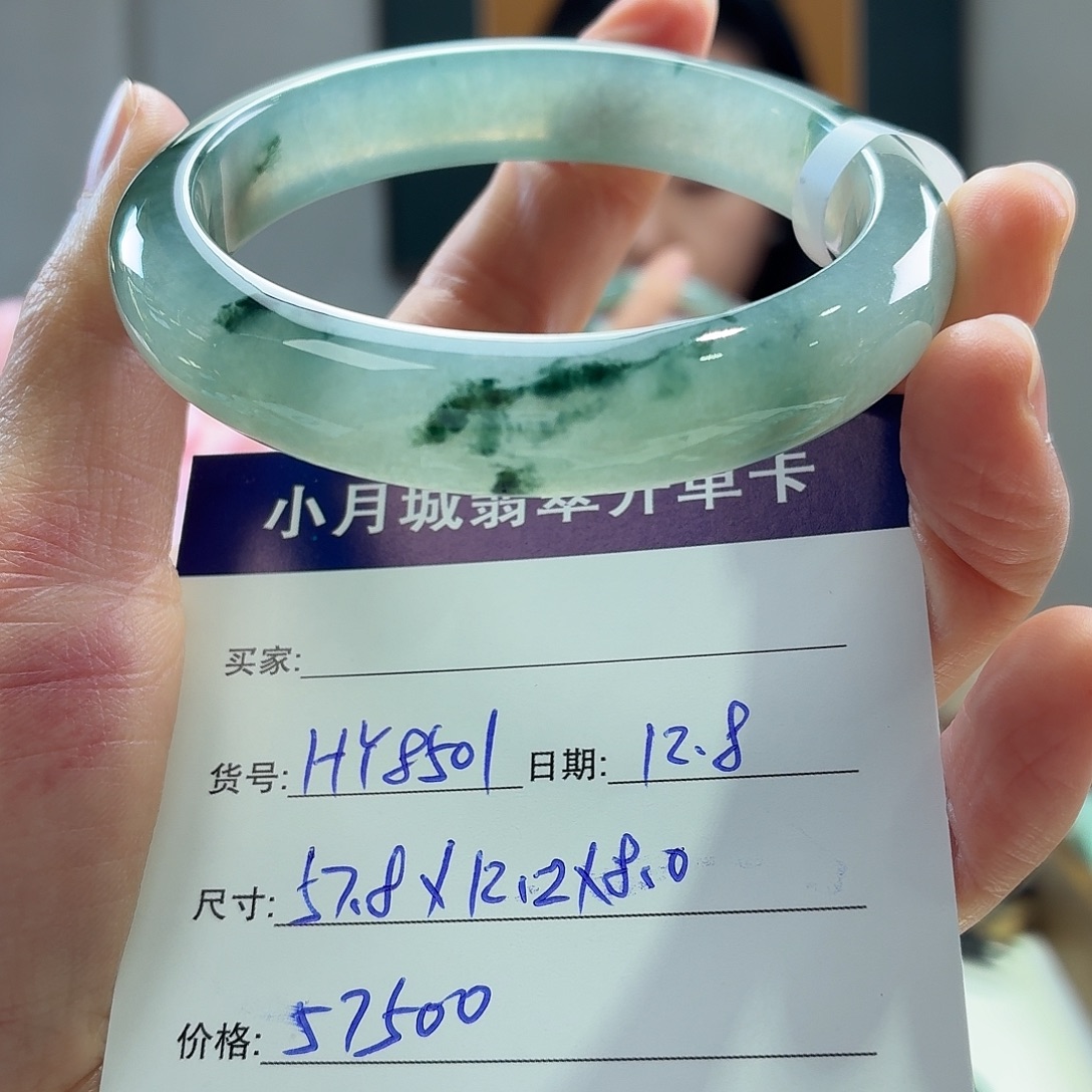 翡翠未镶嵌手镯天然翡翠手镯