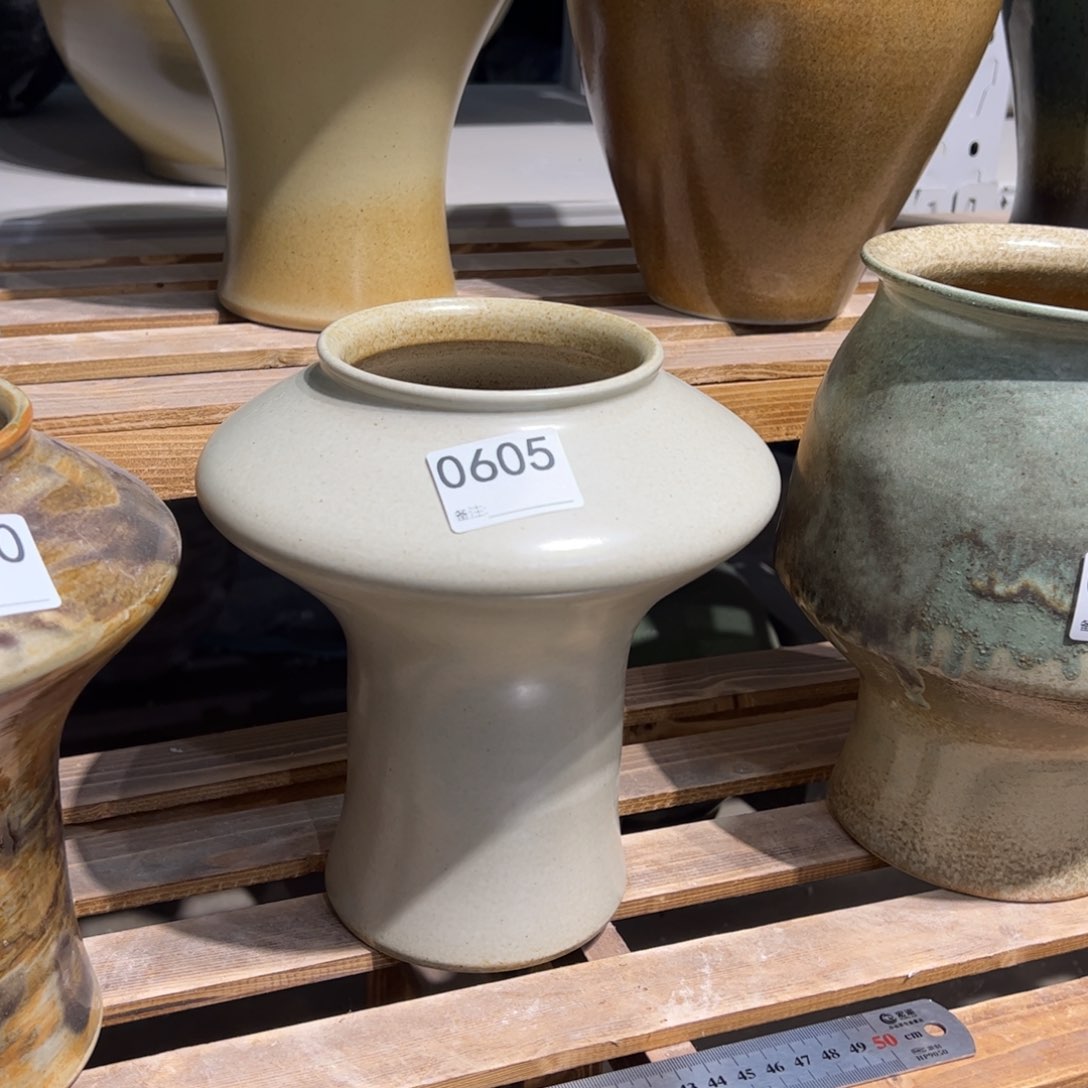 瓷片0605福利价高22口9.5