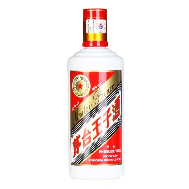 MOUTAI PRINCE/茅台王子酒 2018-19年 光瓶  1瓶装53度500ml