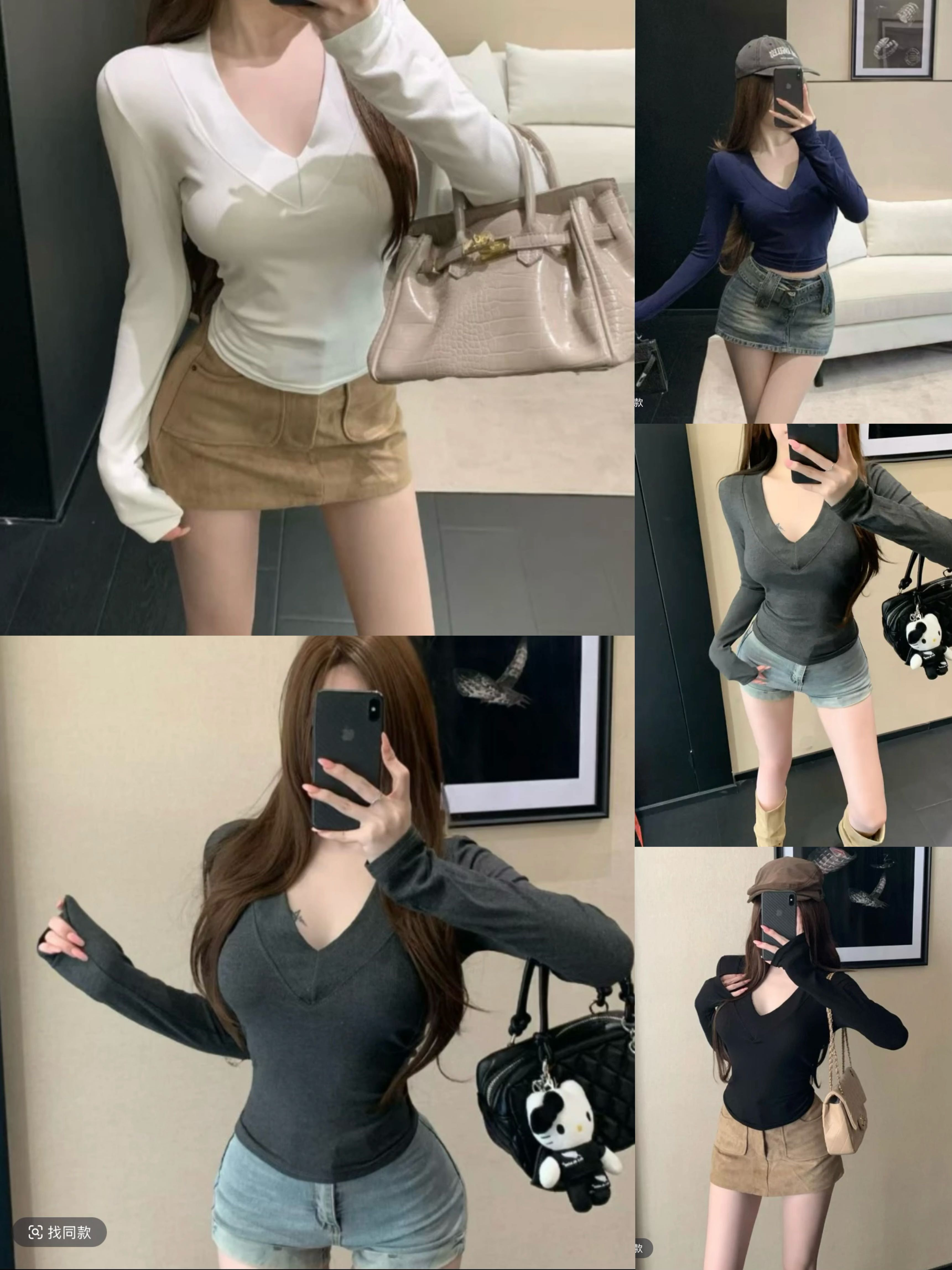 福利款上衣，版型好，好搭配