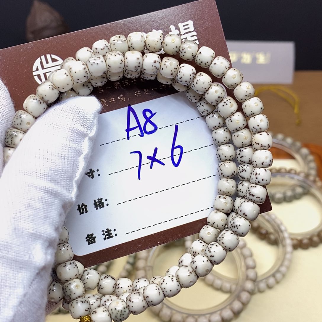 星月菩提吊坠00009999a8