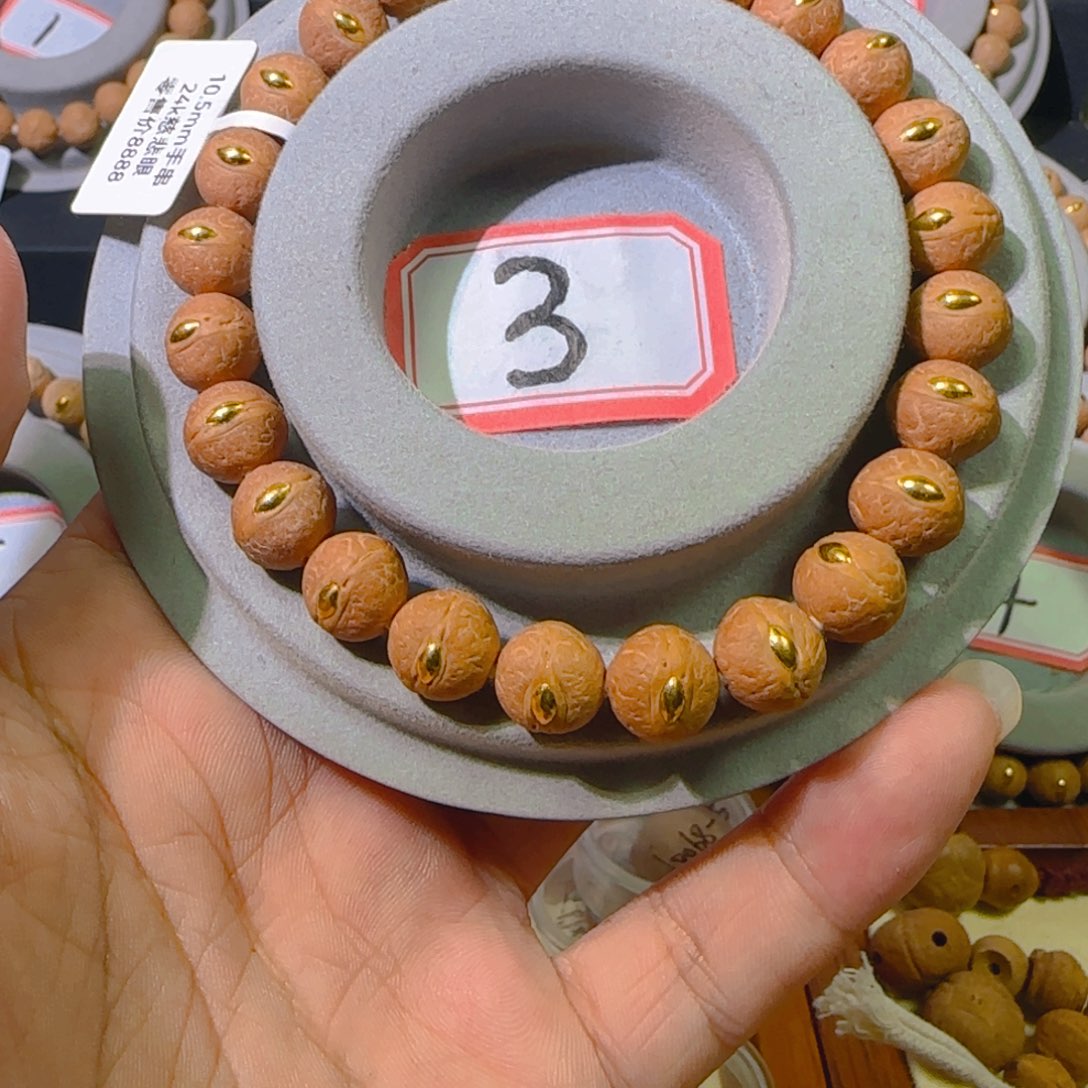 凤眼菩提手串李*业10小mm凤眼慈悲眼